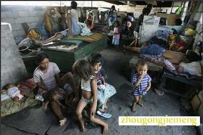 梦见悲栖过日子