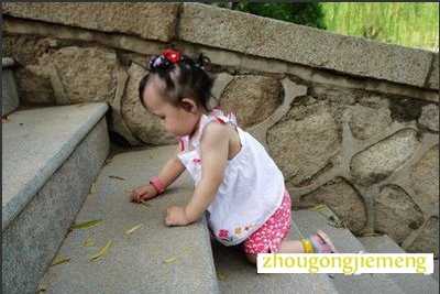 梦见上台阶 下台阶