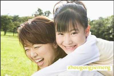 梦见受母亲疼爱