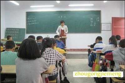 梦见跟老师吵架