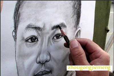 梦见画仇人的像