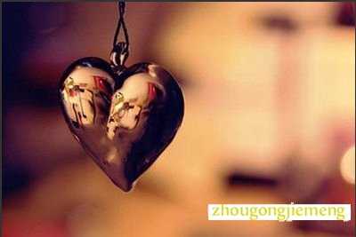 梦见现在的一切