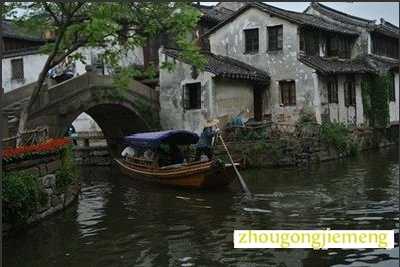 梦见船从桥下过