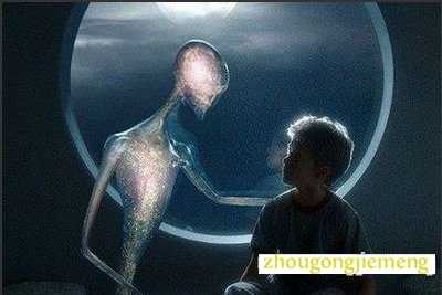 梦见跟外星人交往