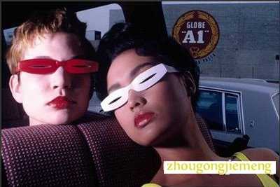 梦见隐秘的事物