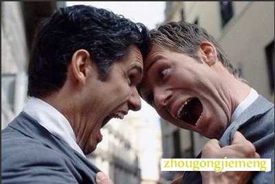 梦见叔父母与父母亲争吵