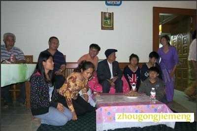 梦见到亲戚家作客