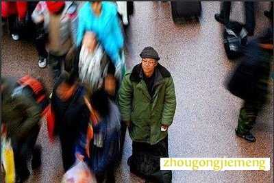 梦见找不到回家的路