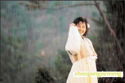 梦见小女孩傻了