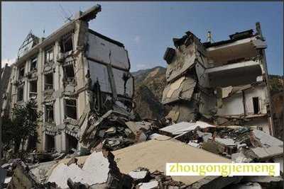 梦见地震自家房子倒了