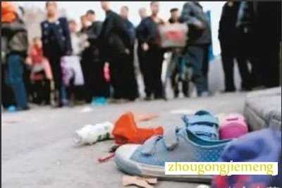 梦见女儿出车祸