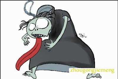 梦见自己舌头断了