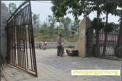 梦见大门关不上