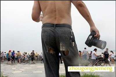 梦见自己裤子烂了