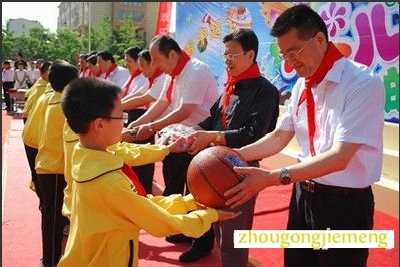 梦见别人送我东西