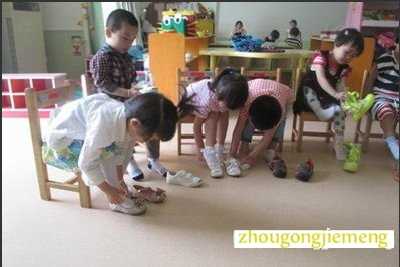 梦见别人穿了自己的鞋子