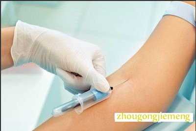 梦见抽血给别人