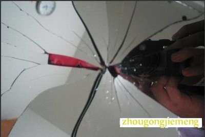 梦见镜子被别人弄破