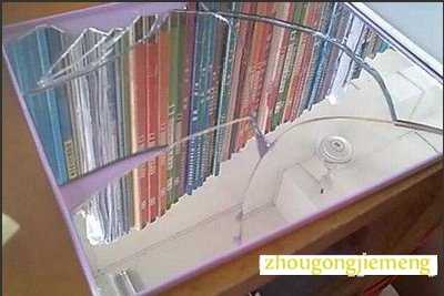 梦见别人的镜子破了