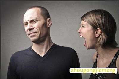 梦见和亲人吵架