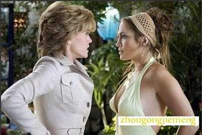 梦见跟婆婆吵架