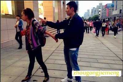 梦见和家人吵架