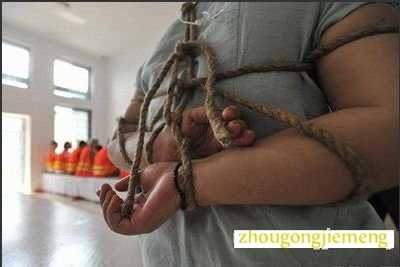 梦见手脚被捆绑