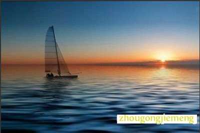 梦见太阳沉入大海