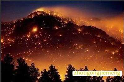 梦见在黑暗中有星星之火