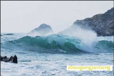 梦见海涨潮,或者起风暴