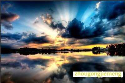 梦见云彩 白云 乌云