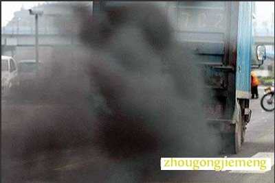 梦见大地冒黑气