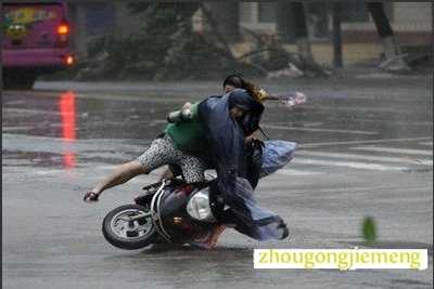 梦见狂风暴雨