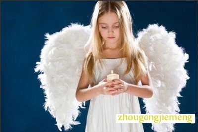 梦见与天使交谈