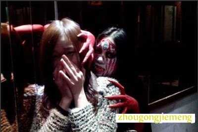 梦见自己被鬼抓走