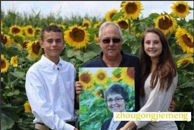 梦见已故的妻子