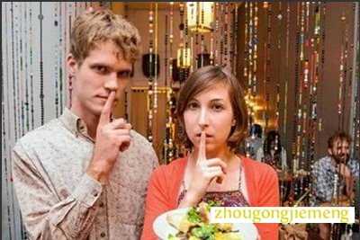 梦见与已经死了的人进餐