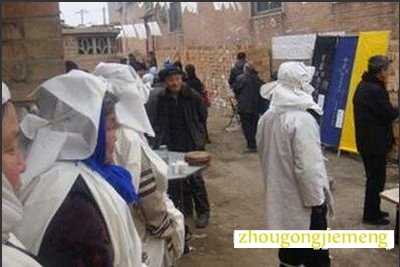 梦见与死人交谈