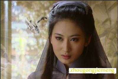 梦见狐狸精 狐仙