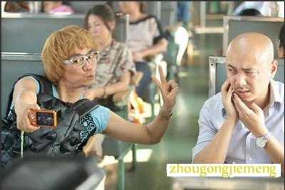 梦见自己投胎在贵人家里