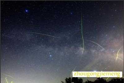 梦见星星入怀中