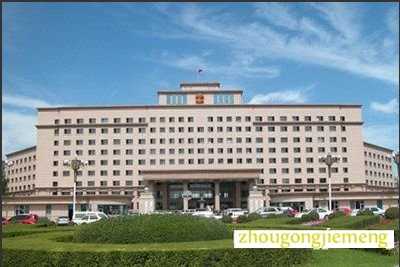 梦见政府办公楼