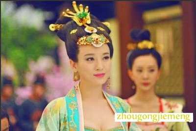梦见自己成了皇后