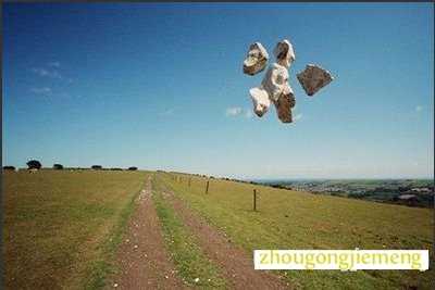 梦见岩石在空中飞行