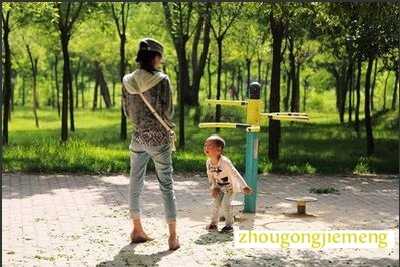 梦见矛盾 相互联系