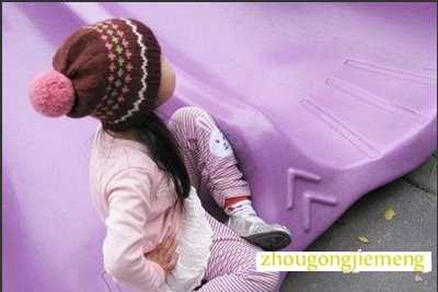 梦见某人戴着风帽