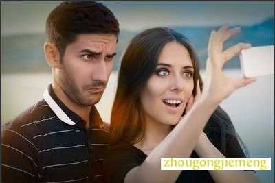 梦见好朋友谈男朋友