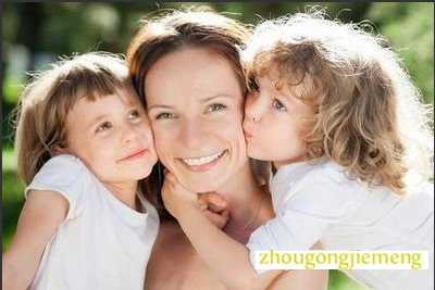 梦见好朋友生一个儿子