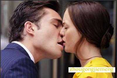 梦见和男人接吻