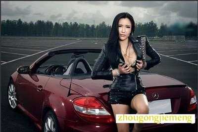 梦见穿黑衣的陌生女子